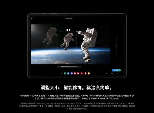 免费流媒体观看，身世之谜短剧新体验
