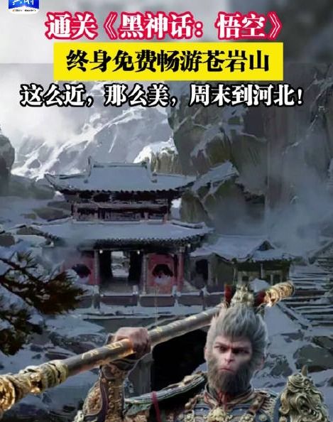 考古神眼，免费观看的短剧宝藏