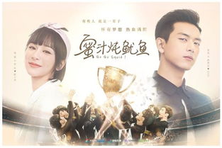 免费观看，古装青春短剧，一探古代风采的少年们