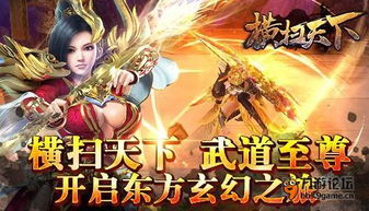 六界至尊，免费短剧的魅力之旅