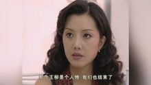 落红电视短剧免费观看指南
