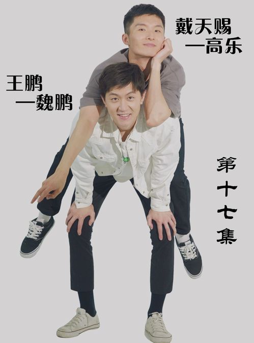踩碎礼物，免费短剧