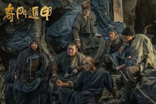医神归来，出狱后的救世传奇——免费观看短剧