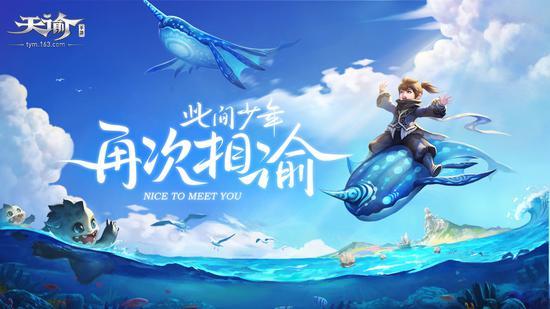 双生萌宝，免费短剧盛宴的欢乐时光
