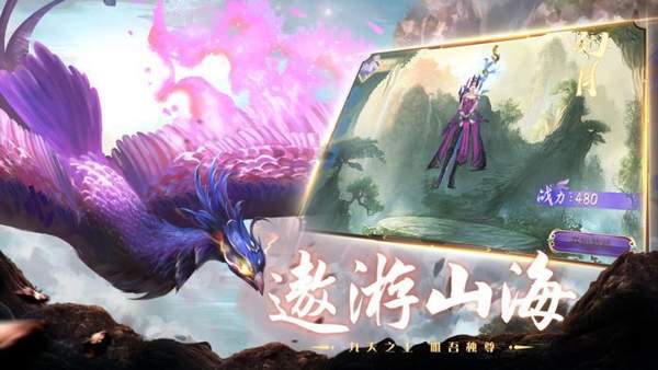 龙神降世，免费观看全集奇幻短剧之旅