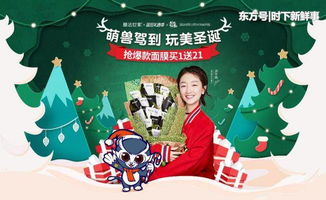 免费观看弟弟新婚喜悦与法律边界的探索