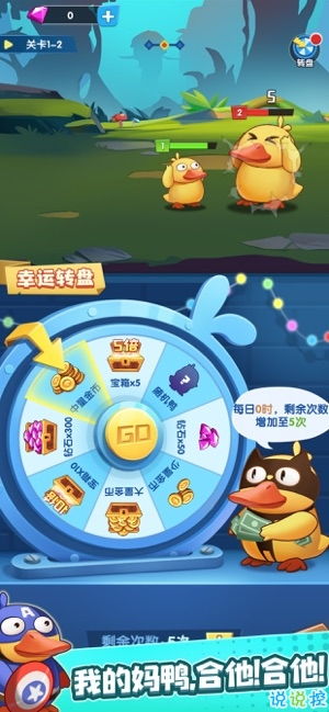 疯狂的桔子，短剧魅力与免费观看的乐趣