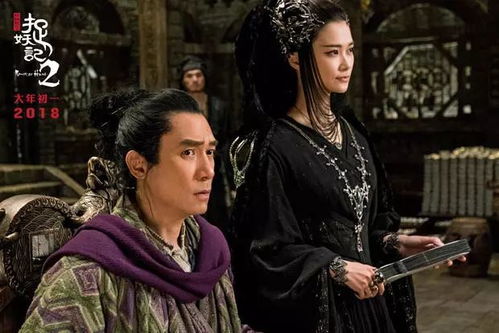 林凡小太监，别样短剧的免费观影指南