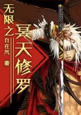 剑尊之旅，免费在线观看的奇幻短剧