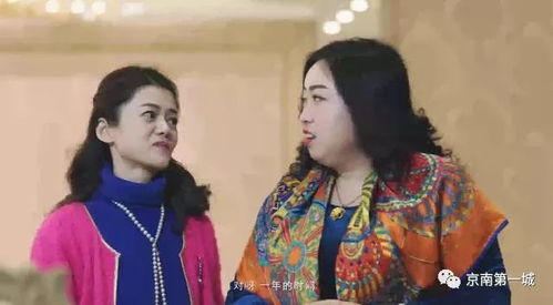 遇见前妻，情感短剧深度解析