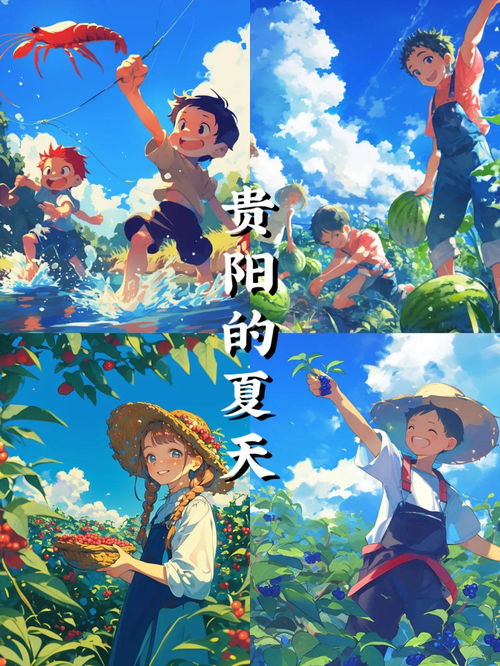 小神农之旅，免费短剧的欢乐时光