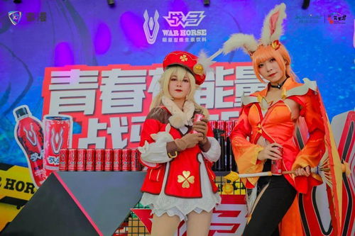 免费畅享，至尊小保安的精彩世界