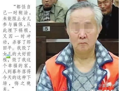 丈夫死而复生的震撼短剧