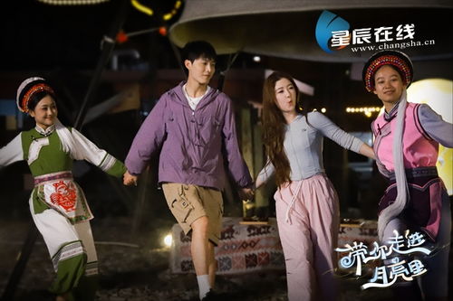 治愈情感世界，男女短剧全集免费观看之旅