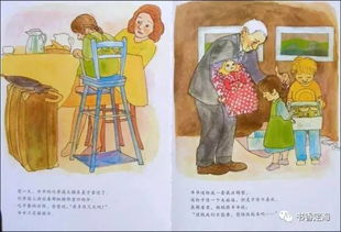 我是姐姐，免费观看，亲情之旅的温馨故事