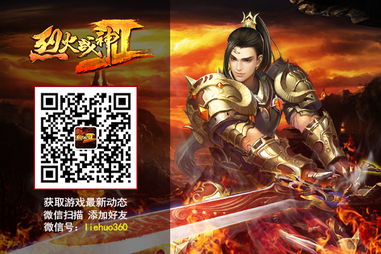 免费观看高清战神短剧视频，热血激战一触即发
