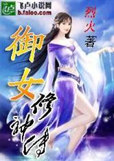 都市修真之旅，免费奇幻短剧盛宴