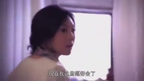 免费观看，前妻试探的情感纠葛深度解析