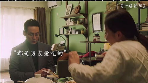 女子背叛男友，一部引人深思的短剧
