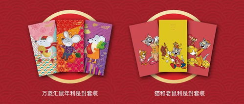 圣诞礼盒短剧，温馨节日故事全集免费观看