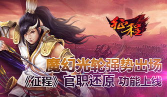 天界仙婿，视觉与情感的免费短剧盛宴