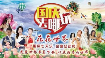 九铃短剧，免费畅享全集精彩世界