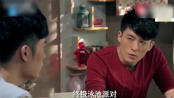 免费观看，倩倩的爱情短剧，浪漫视觉盛宴