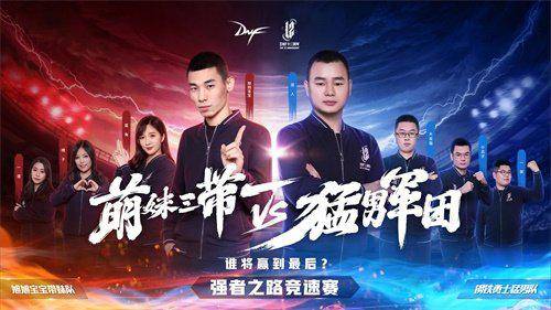 重生神豪，免费短剧的精彩世界