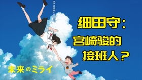 免费观看短剧，激发斗志——人生逆袭之路