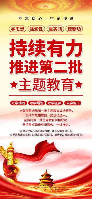 免费观看反赌短剧全集，警醒与教育的力量
