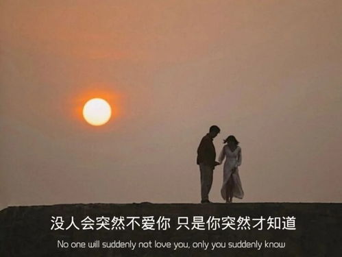 短剧，悲伤时爱你，情感交织的悲欢离合