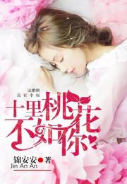 小姨归来，免费短剧，精彩不容错过