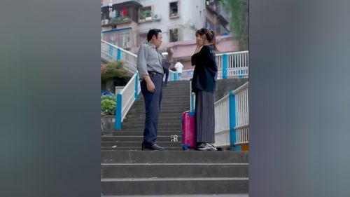 爱你的男人，情感共鸣的短剧免费观看