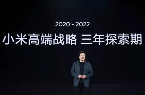 新首富短剧，财富与梦想的交织全集免费观看
