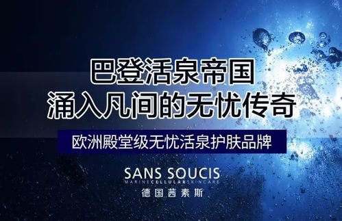 强龙过境，免费观看全集的魅力与价值