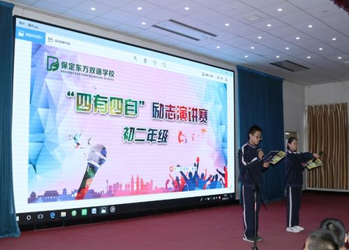 青春的奋斗之梦，免费励志短剧，激发你的斗志