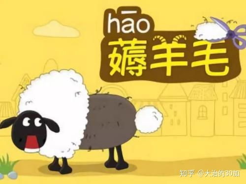 免费观看指南，你好，姜先生短剧