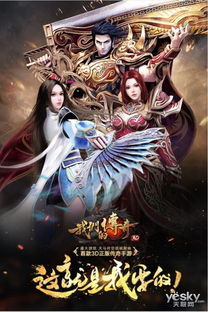 狂武战神，免费短剧的魅力