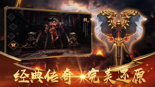 天尊觉醒，觉醒之路的第三篇章——免费观看全攻略
