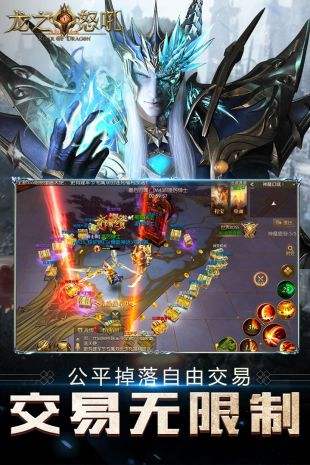 龙神降临，免费短剧盛宴