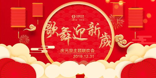 将军请笑纳，免费短剧盛宴