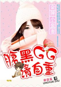 免费观看人鱼妻子短剧全集。，符合您的要求。