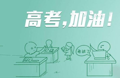 叛逆学生，青春另一面的探索短剧全集免费观看