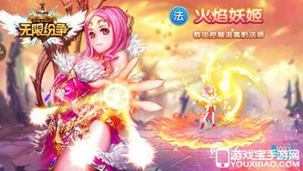 战神退婚，逆袭经典全集免费观看