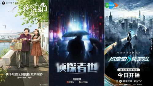 反赌之路，从免费观看反赌视频短剧启程