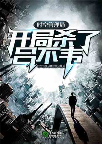 穿越时空，免费畅享热门短剧全集