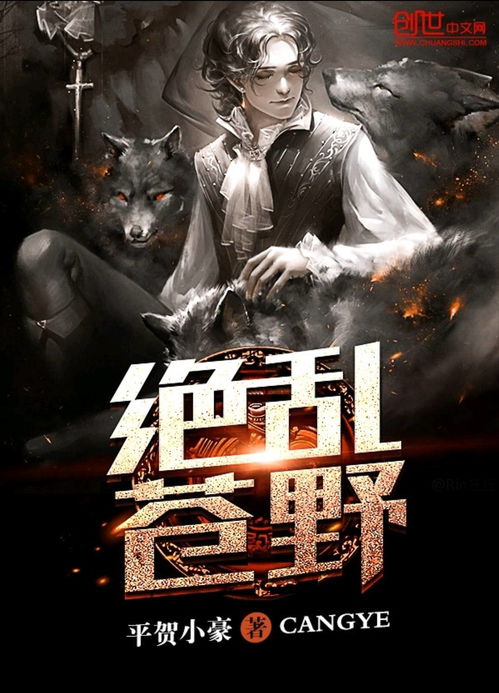 隐士神豪，免费短剧的魅力探索之旅