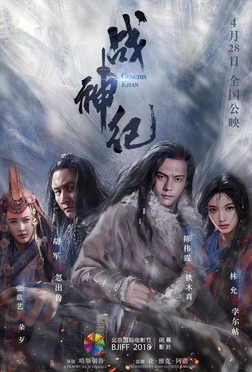 免费观看，战神网剧短剧，视觉与情感的盛宴