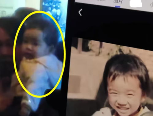 短剧启示录，女儿被欺凌的反思