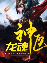 战帝大人，免费观看的精彩短剧